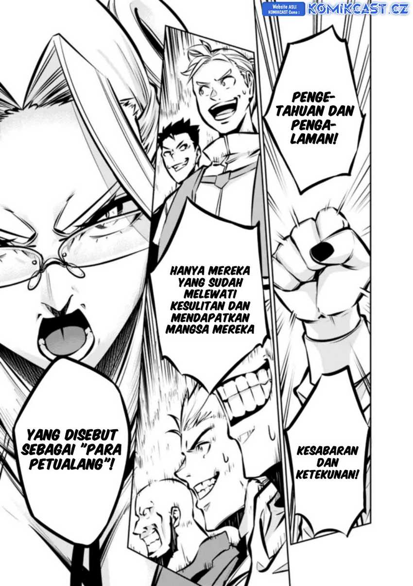 Shijou Saikyou no Mahou Kenshi, F Rank Boukensha ni Tensei Suru Chapter 111 - halaman 3