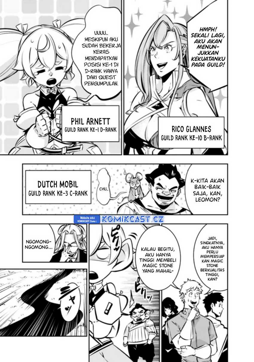Shijou Saikyou no Mahou Kenshi, F Rank Boukensha ni Tensei Suru Chapter 111 - halaman 5