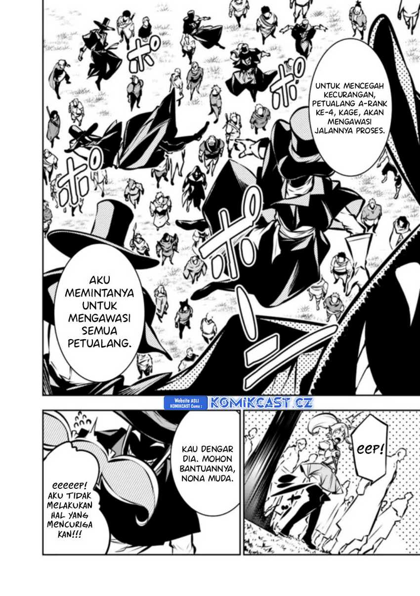 Shijou Saikyou no Mahou Kenshi, F Rank Boukensha ni Tensei Suru Chapter 111 - halaman 6