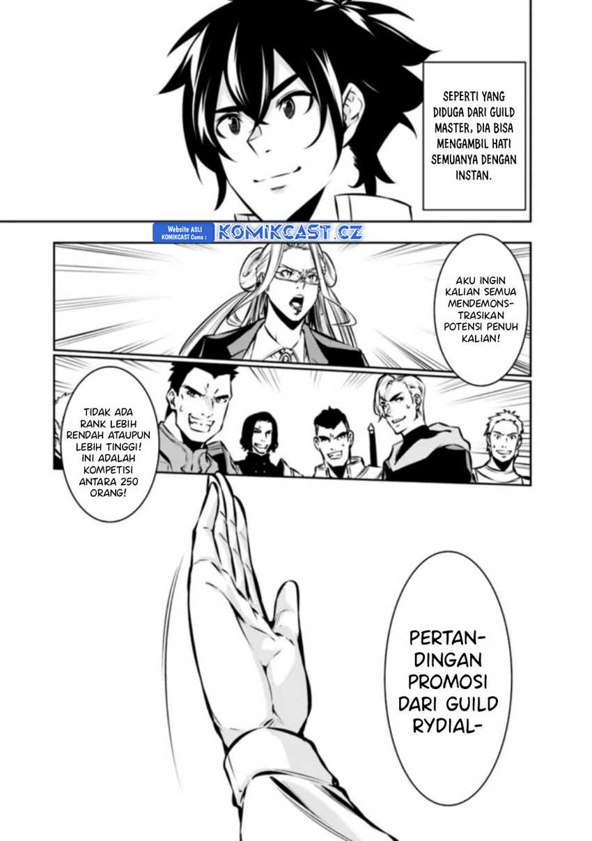 Shijou Saikyou no Mahou Kenshi, F Rank Boukensha ni Tensei Suru Chapter 111 - halaman 7