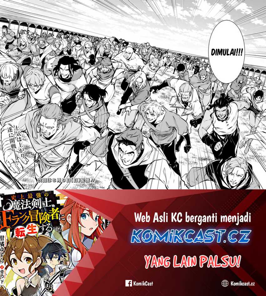 Shijou Saikyou no Mahou Kenshi, F Rank Boukensha ni Tensei Suru Chapter 111 - halaman 8