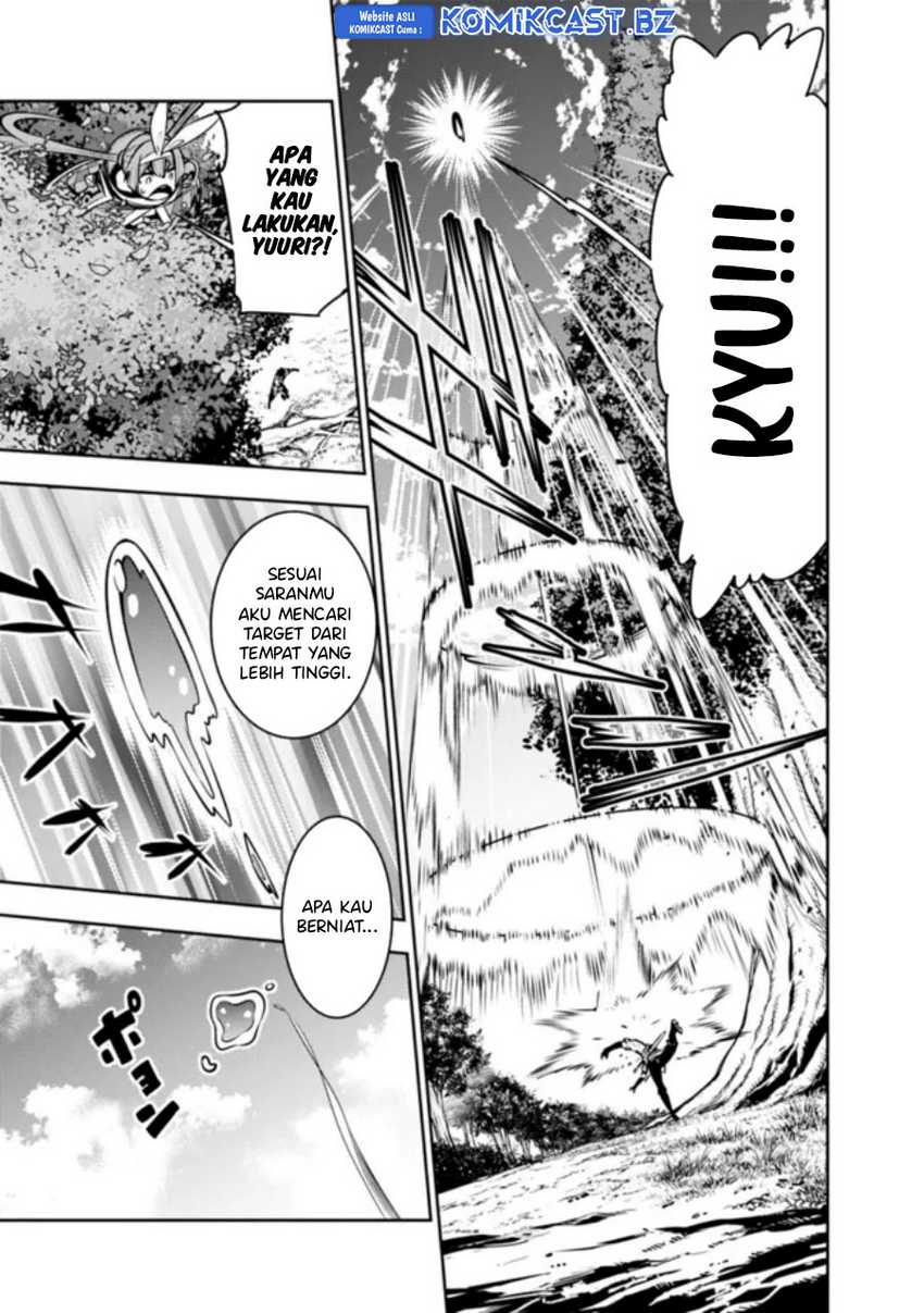 Shijou Saikyou no Mahou Kenshi, F Rank Boukensha ni Tensei Suru Chapter 112 - halaman 2