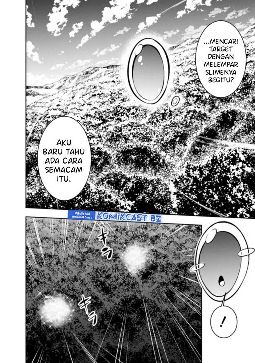 Shijou Saikyou no Mahou Kenshi, F Rank Boukensha ni Tensei Suru Chapter 112 - halaman 3
