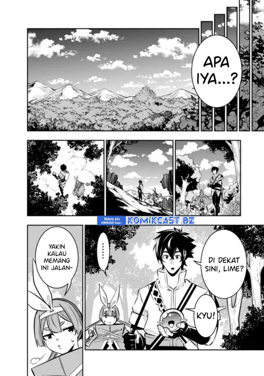 Shijou Saikyou no Mahou Kenshi, F Rank Boukensha ni Tensei Suru Chapter 112 - halaman 5