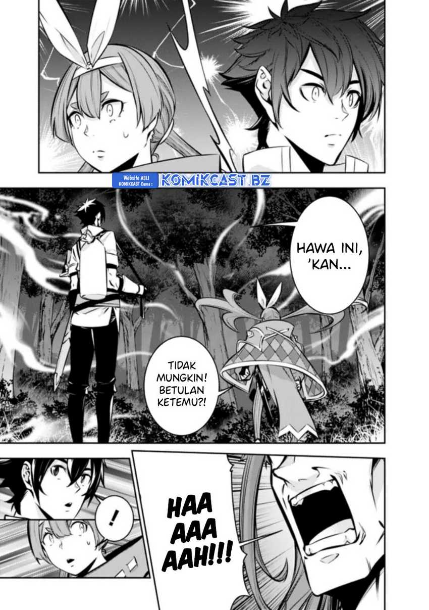 Shijou Saikyou no Mahou Kenshi, F Rank Boukensha ni Tensei Suru Chapter 112 - halaman 6