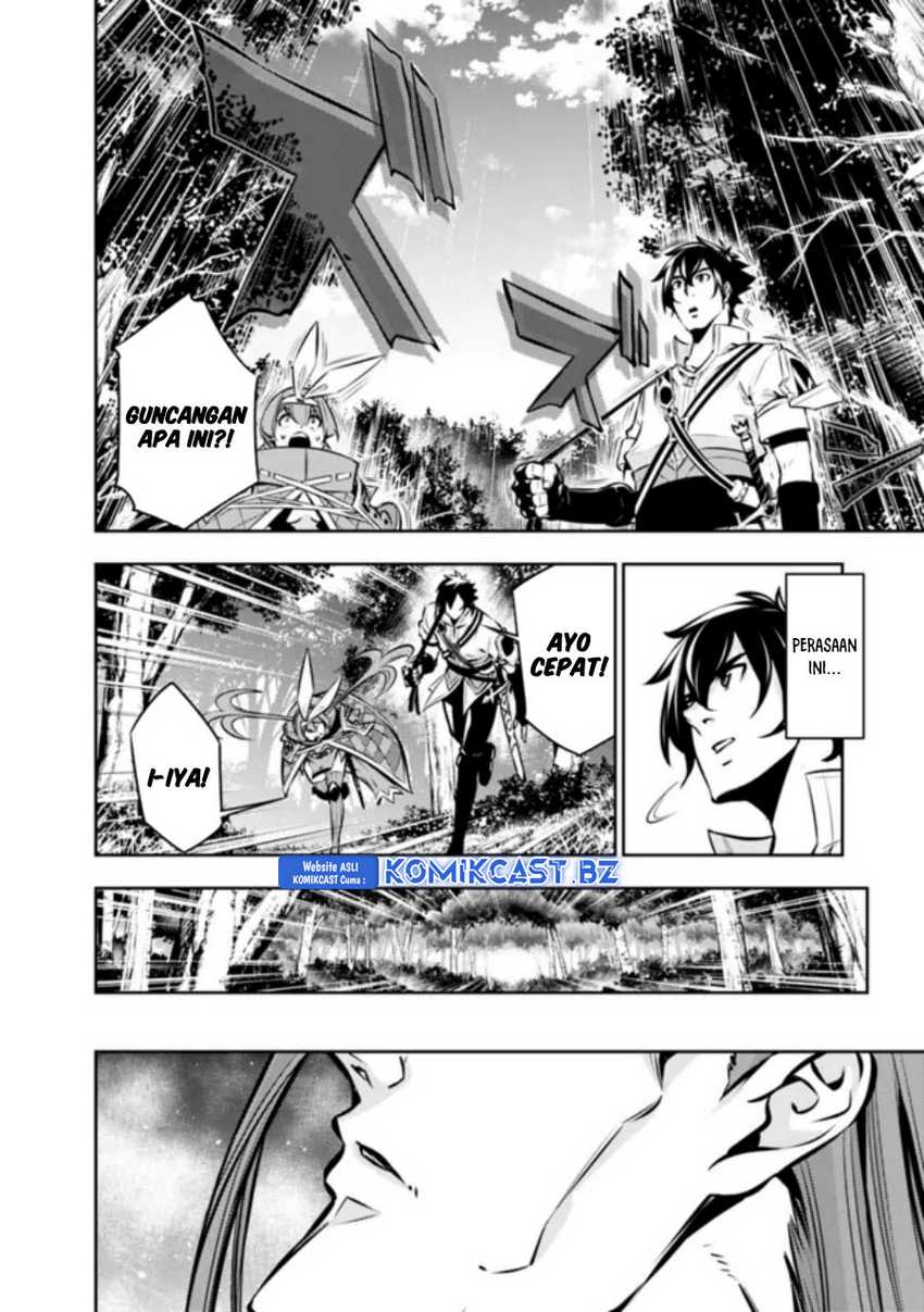 Shijou Saikyou no Mahou Kenshi, F Rank Boukensha ni Tensei Suru Chapter 112 - halaman 7