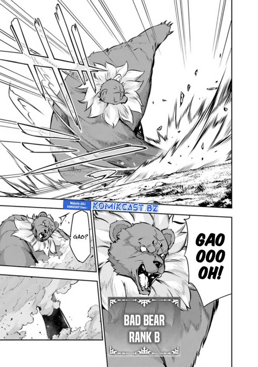Shijou Saikyou no Mahou Kenshi, F Rank Boukensha ni Tensei Suru Chapter 113 - halaman 2