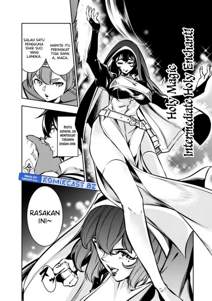 Shijou Saikyou no Mahou Kenshi, F Rank Boukensha ni Tensei Suru Chapter 113 - halaman 3