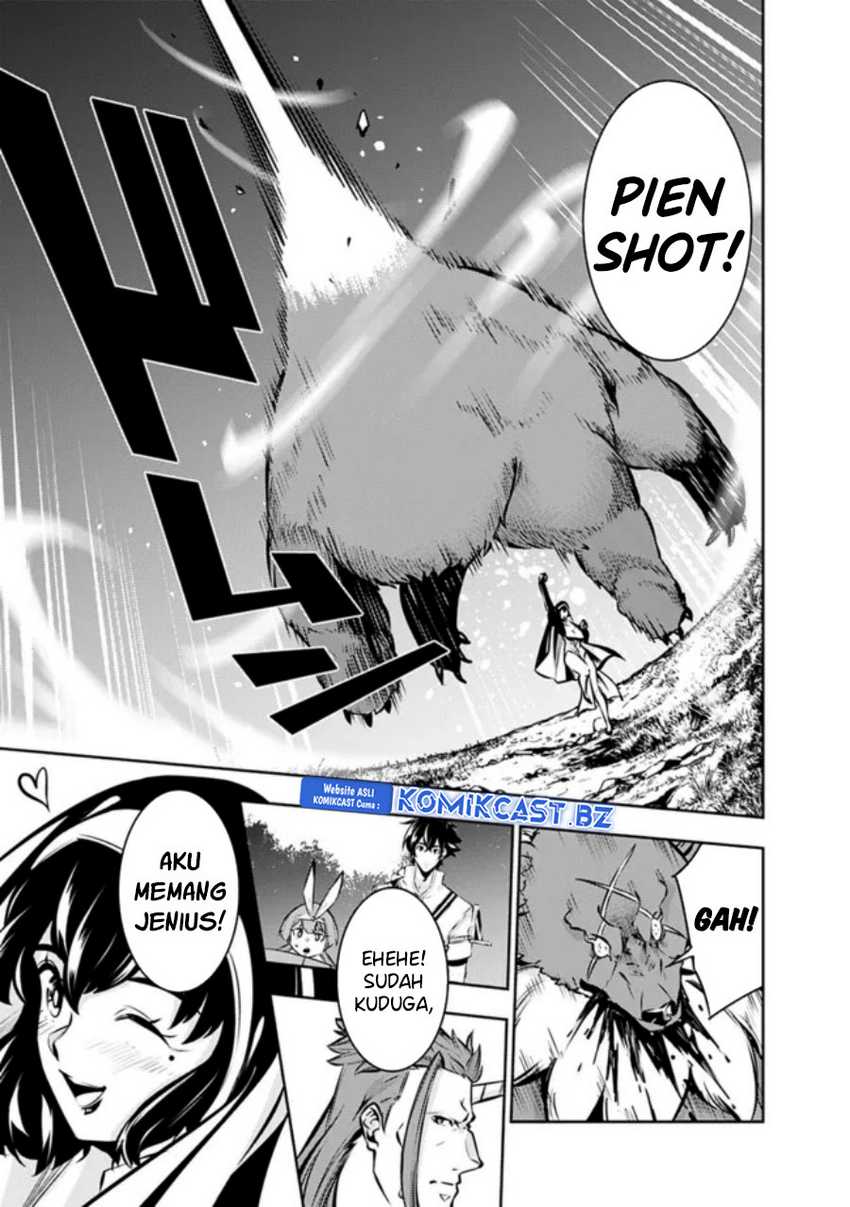Shijou Saikyou no Mahou Kenshi, F Rank Boukensha ni Tensei Suru Chapter 113 - halaman 4