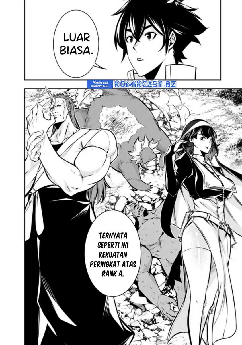 Shijou Saikyou no Mahou Kenshi, F Rank Boukensha ni Tensei Suru Chapter 113 - halaman 5