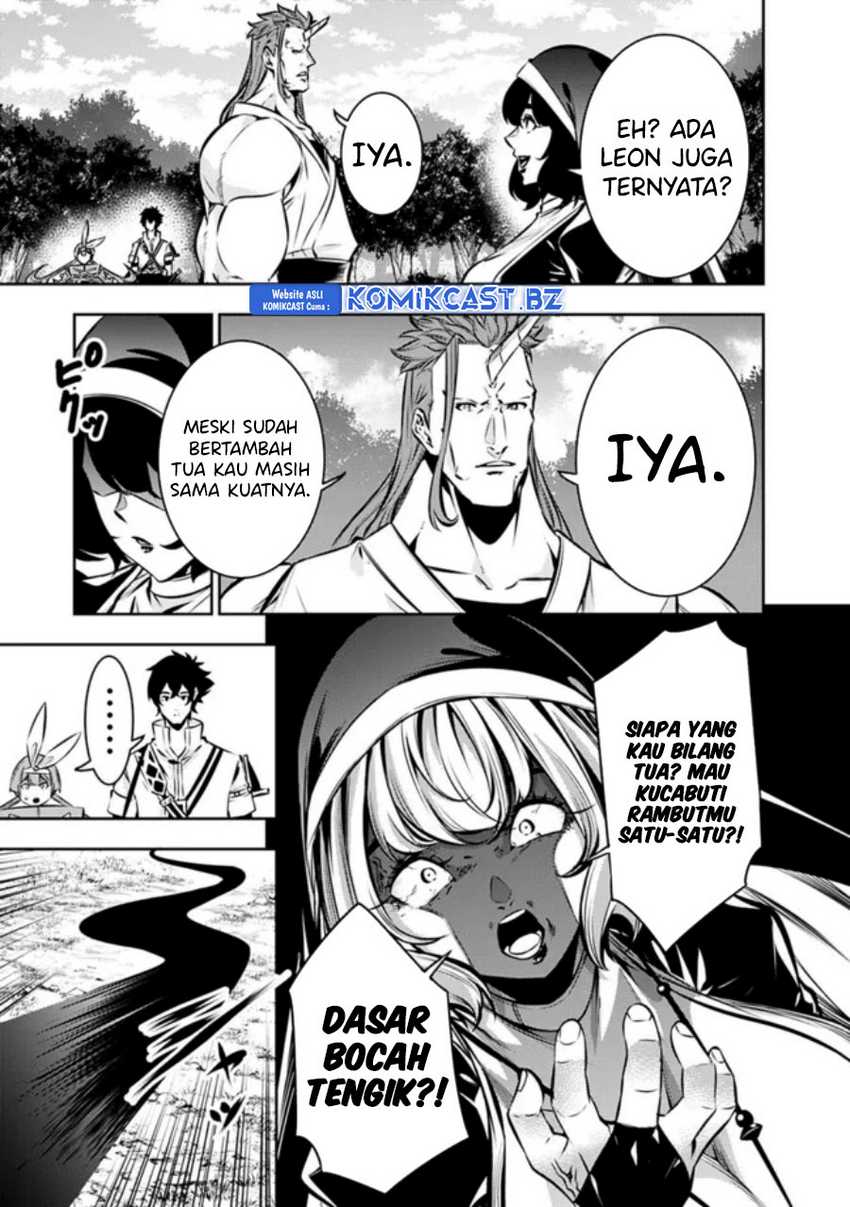 Shijou Saikyou no Mahou Kenshi, F Rank Boukensha ni Tensei Suru Chapter 113 - halaman 6