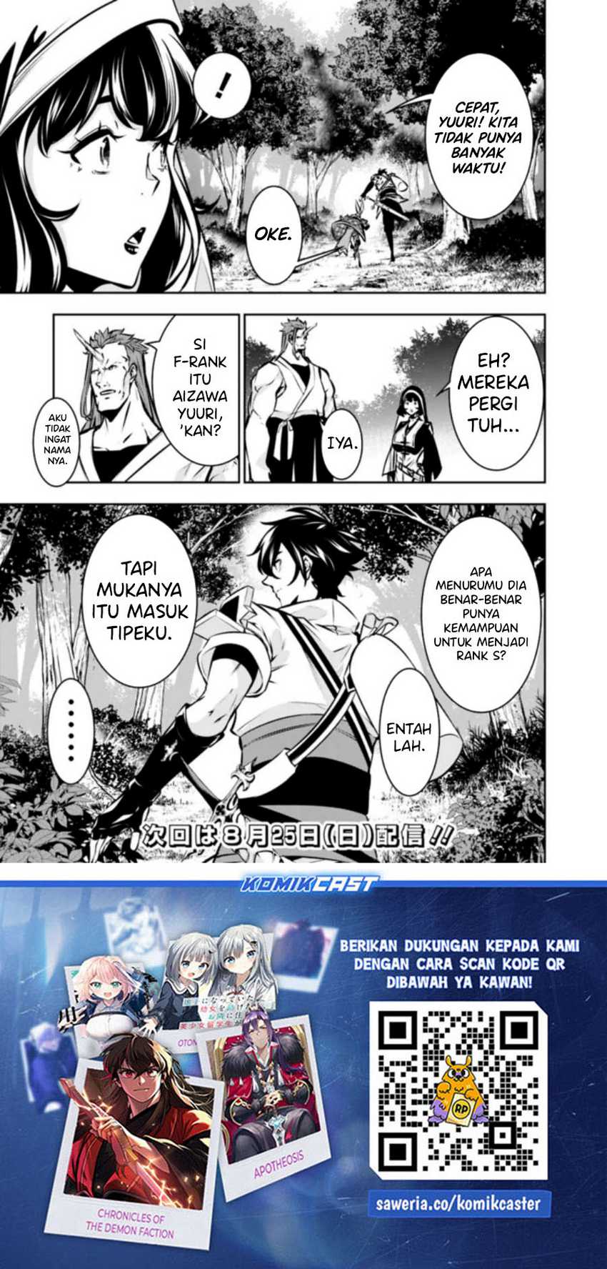 Shijou Saikyou no Mahou Kenshi, F Rank Boukensha ni Tensei Suru Chapter 113 - halaman 8