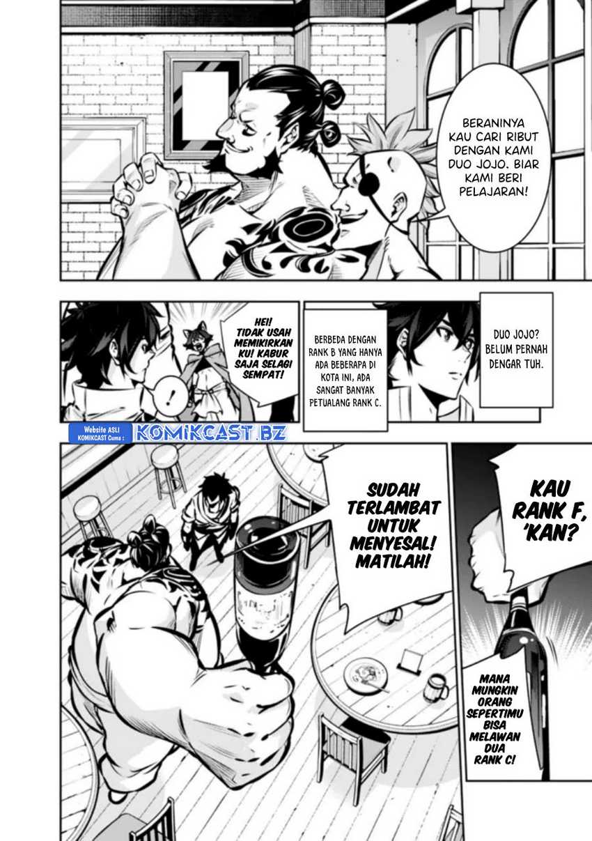 Shijou Saikyou no Mahou Kenshi, F Rank Boukensha ni Tensei Suru Chapter 114 - halaman 1