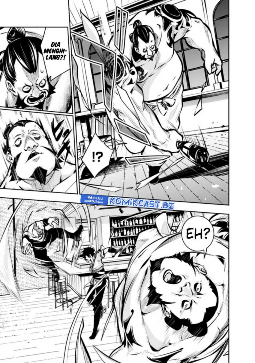 Shijou Saikyou no Mahou Kenshi, F Rank Boukensha ni Tensei Suru Chapter 114 - halaman 2