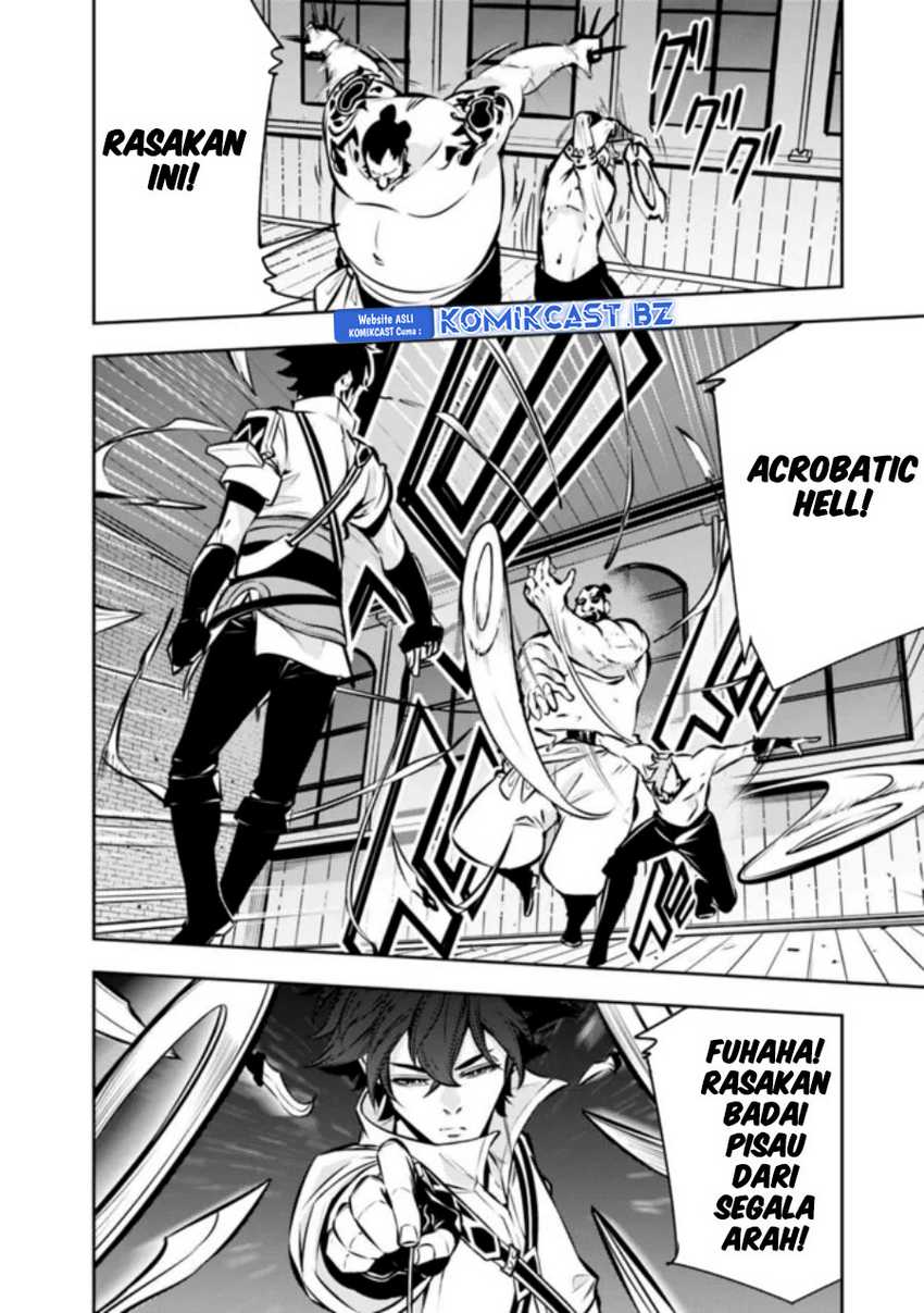Shijou Saikyou no Mahou Kenshi, F Rank Boukensha ni Tensei Suru Chapter 114 - halaman 7