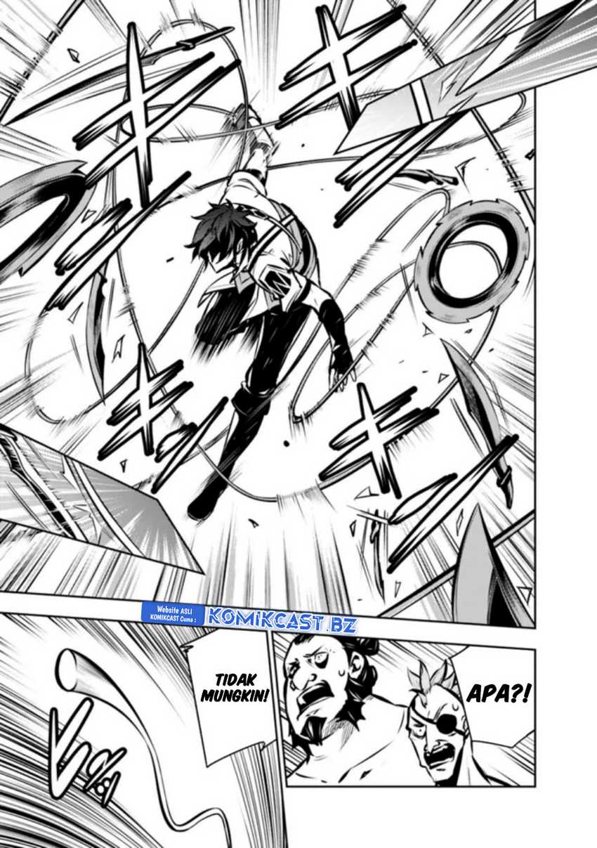 Shijou Saikyou no Mahou Kenshi, F Rank Boukensha ni Tensei Suru Chapter 114 - halaman 8