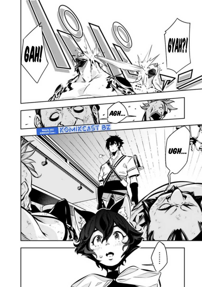 Shijou Saikyou no Mahou Kenshi, F Rank Boukensha ni Tensei Suru Chapter 114 - halaman 9