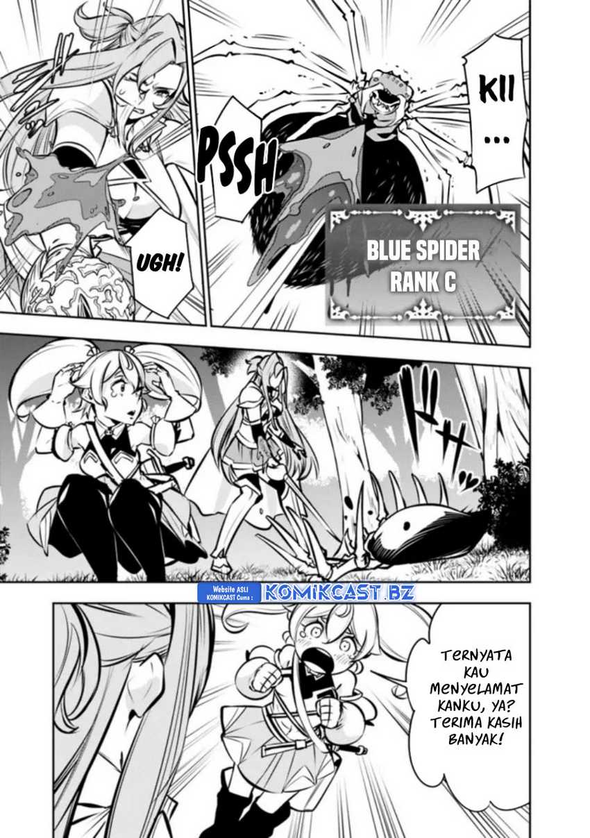 Shijou Saikyou no Mahou Kenshi, F Rank Boukensha ni Tensei Suru Chapter 115.5 - halaman 1