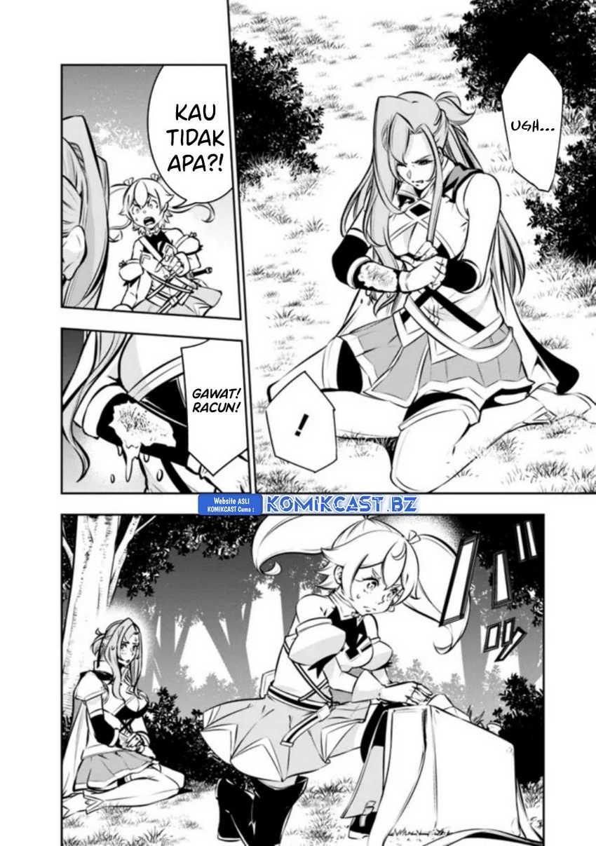 Shijou Saikyou no Mahou Kenshi, F Rank Boukensha ni Tensei Suru Chapter 115.5 - halaman 2