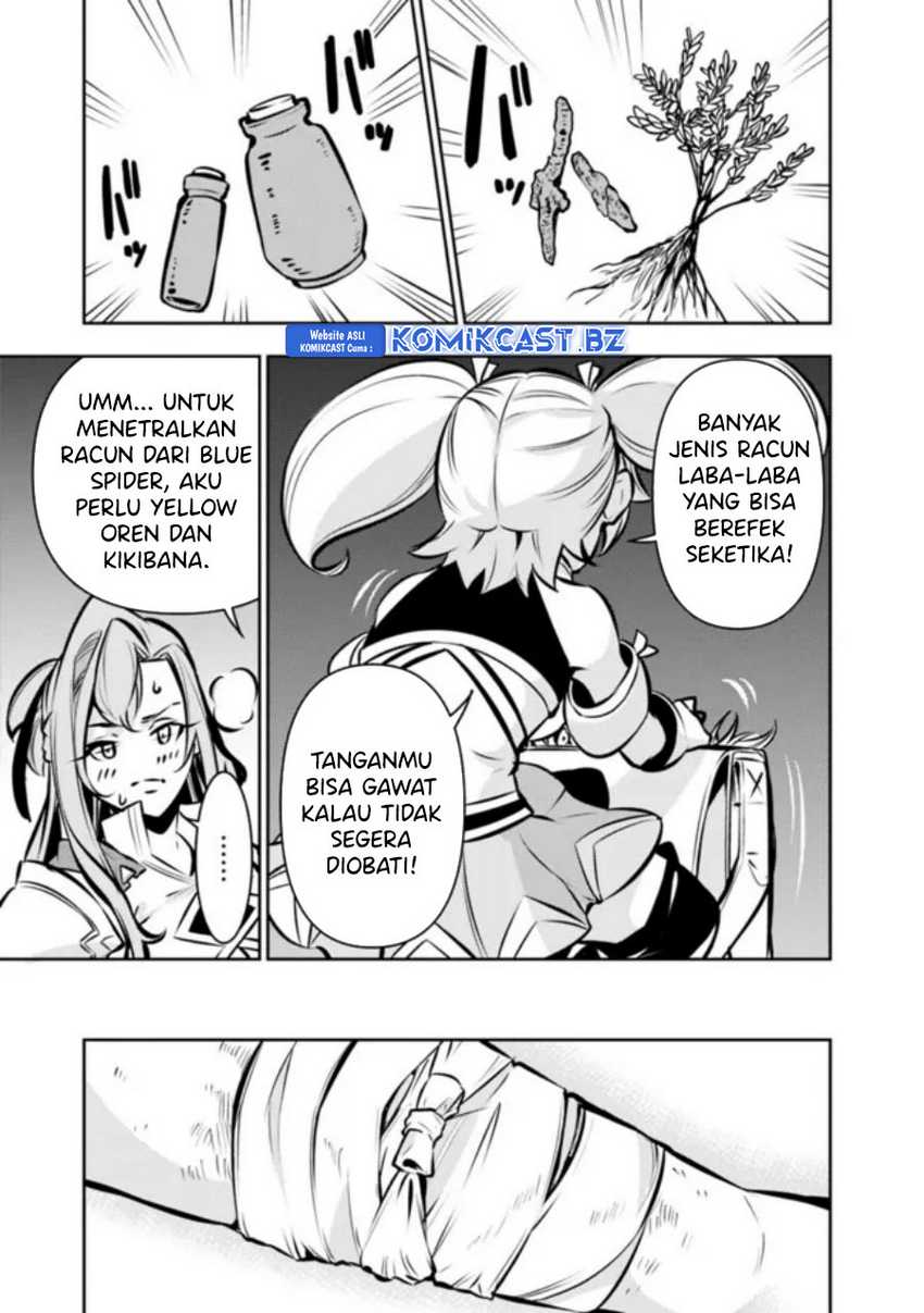 Shijou Saikyou no Mahou Kenshi, F Rank Boukensha ni Tensei Suru Chapter 115.5 - halaman 3
