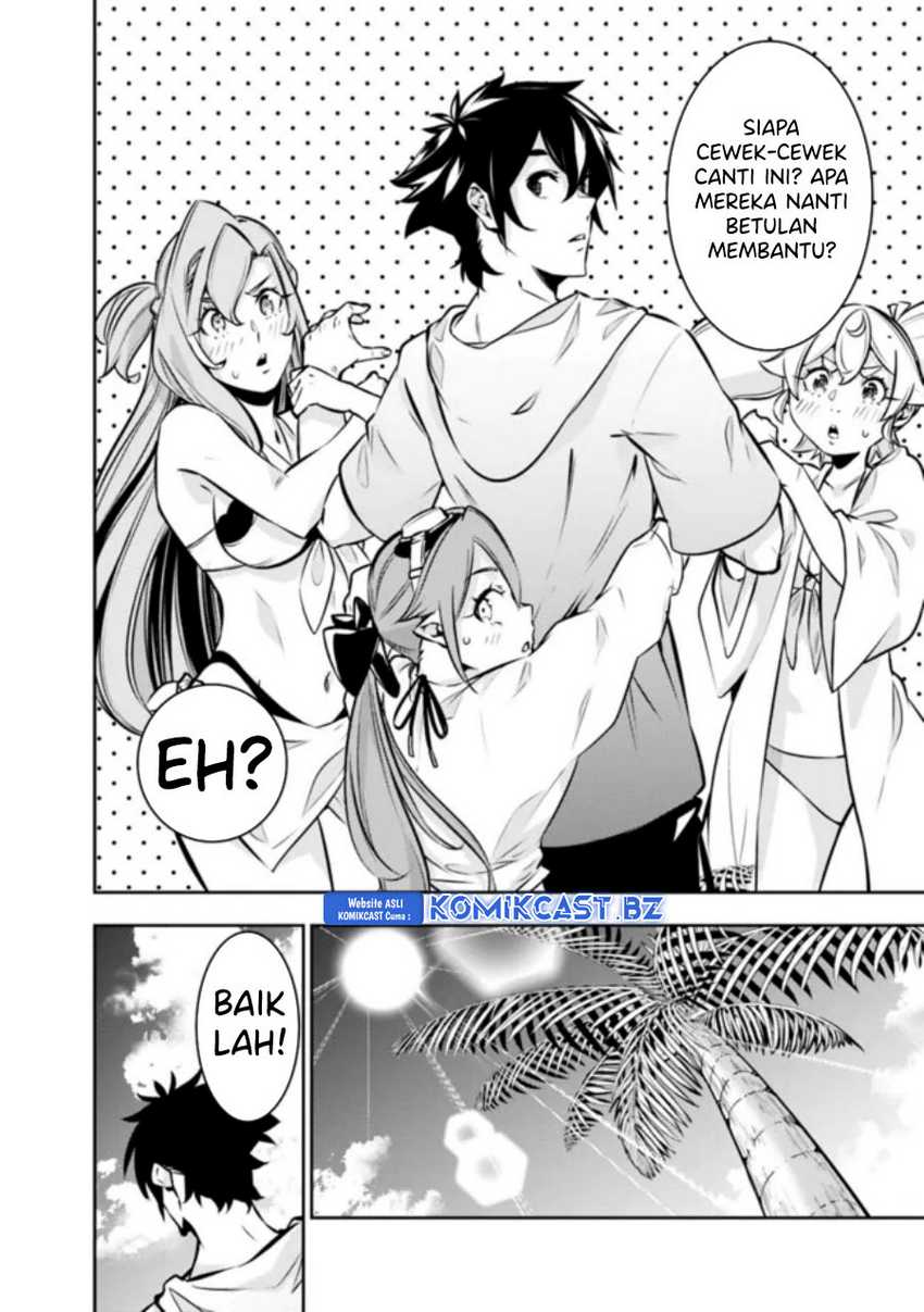 Shijou Saikyou no Mahou Kenshi, F Rank Boukensha ni Tensei Suru Chapter 115 - halaman 2