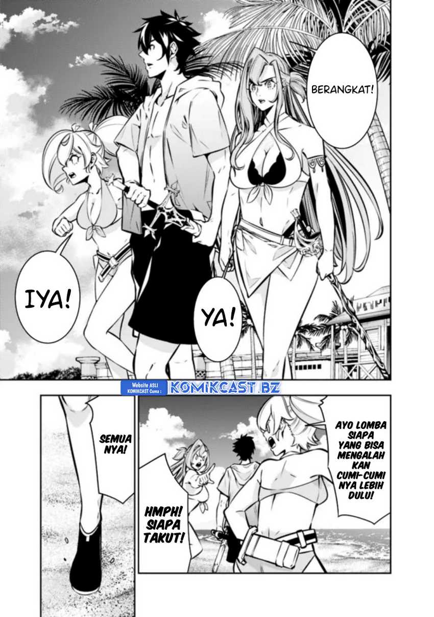 Shijou Saikyou no Mahou Kenshi, F Rank Boukensha ni Tensei Suru Chapter 115 - halaman 3