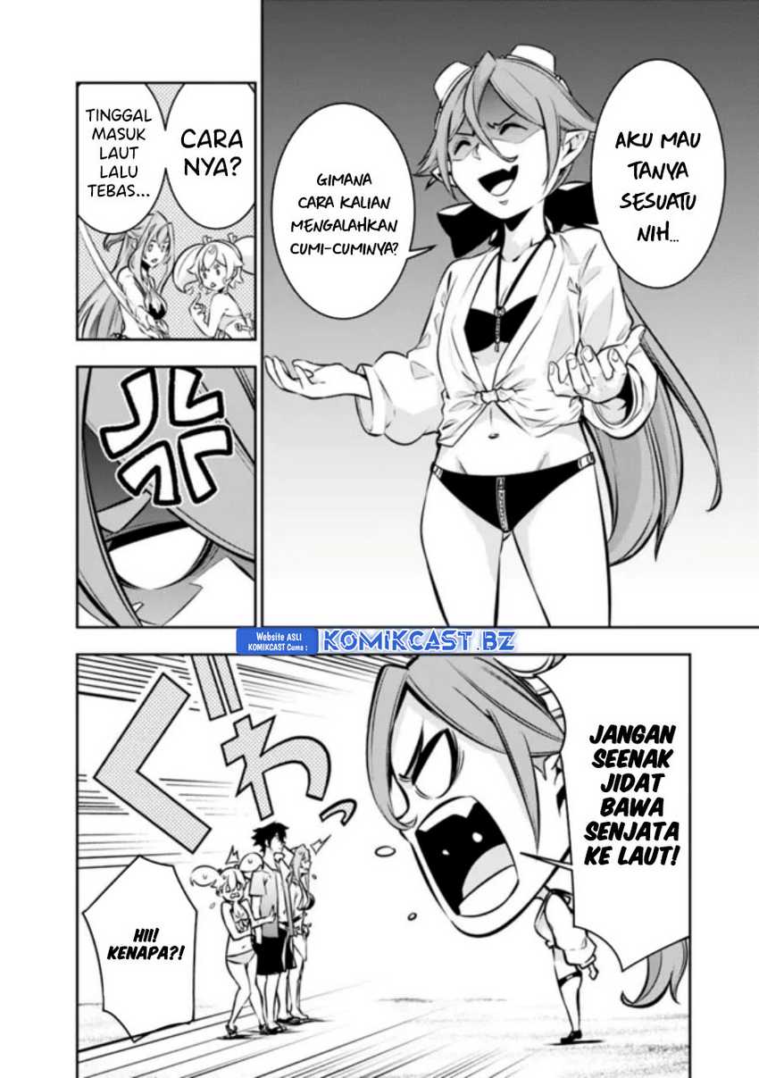 Shijou Saikyou no Mahou Kenshi, F Rank Boukensha ni Tensei Suru Chapter 115 - halaman 4