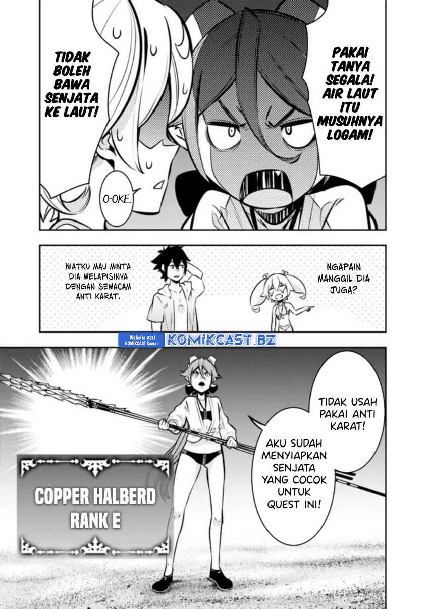 Shijou Saikyou no Mahou Kenshi, F Rank Boukensha ni Tensei Suru Chapter 115 - halaman 5