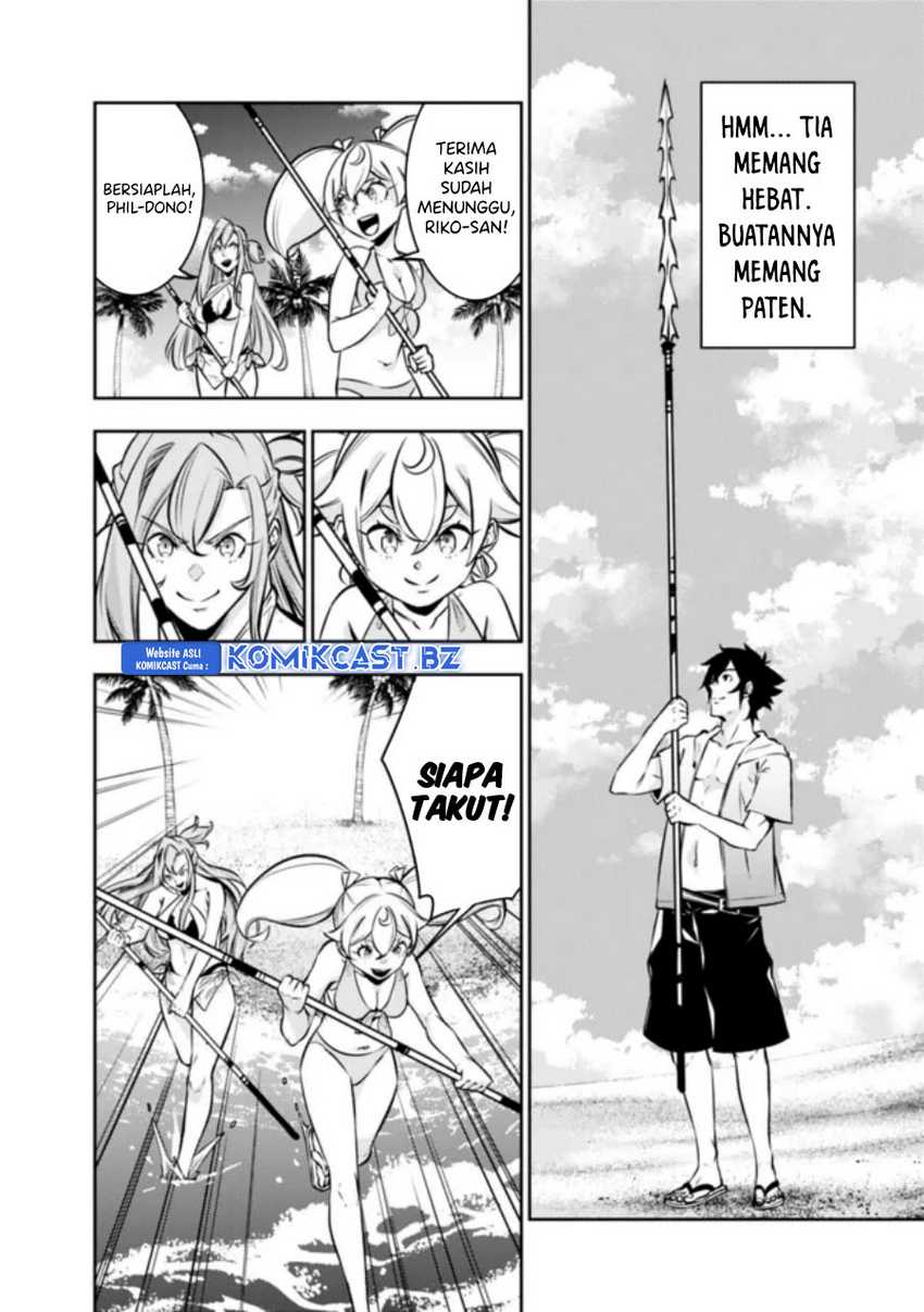 Shijou Saikyou no Mahou Kenshi, F Rank Boukensha ni Tensei Suru Chapter 115 - halaman 6
