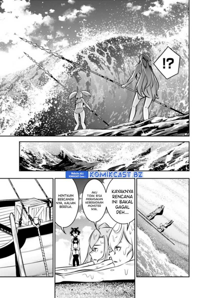 Shijou Saikyou no Mahou Kenshi, F Rank Boukensha ni Tensei Suru Chapter 115 - halaman 7