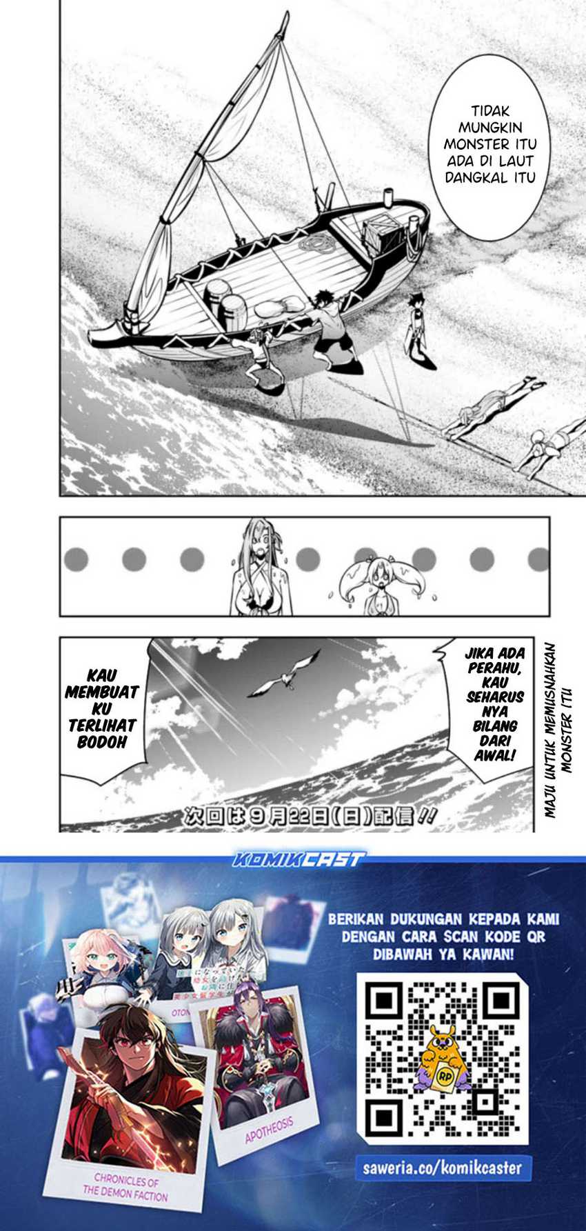 Shijou Saikyou no Mahou Kenshi, F Rank Boukensha ni Tensei Suru Chapter 115 - halaman 8