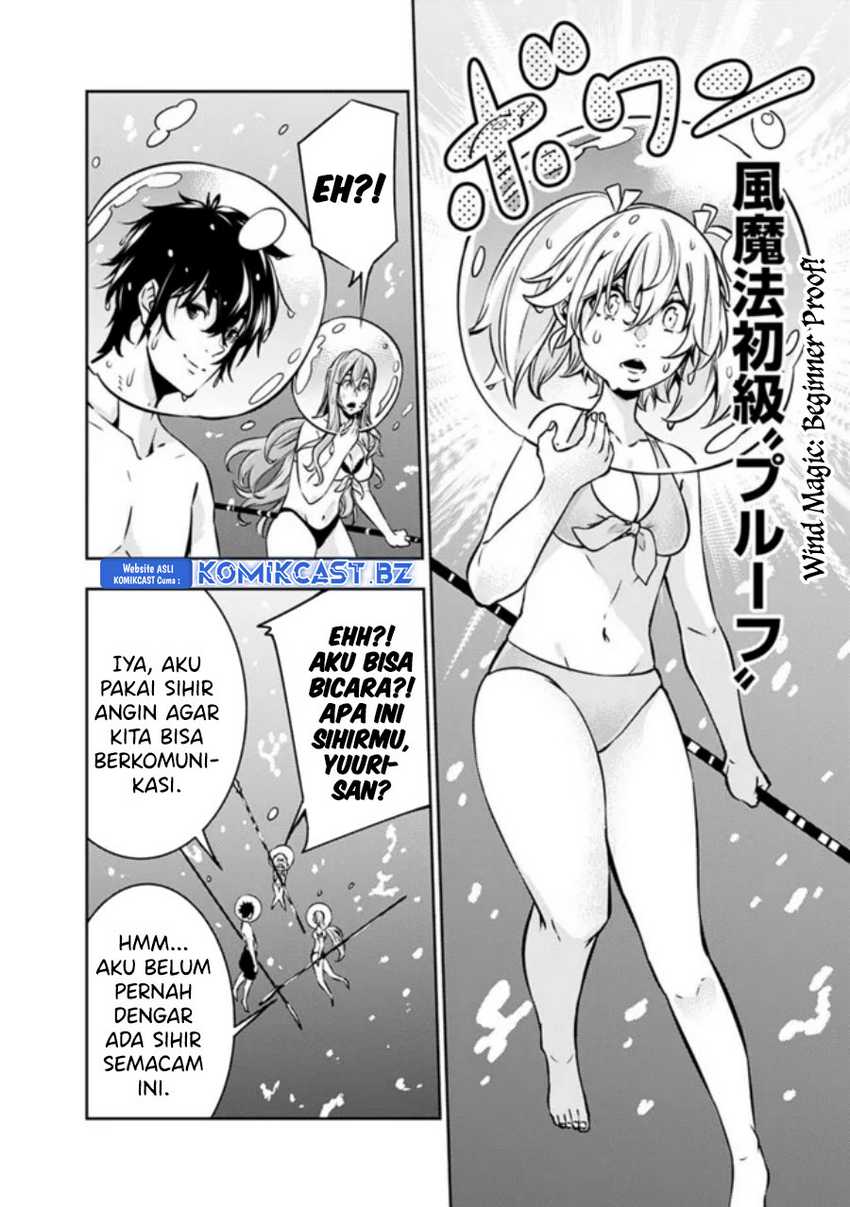 Shijou Saikyou no Mahou Kenshi, F Rank Boukensha ni Tensei Suru Chapter 116 - halaman 1