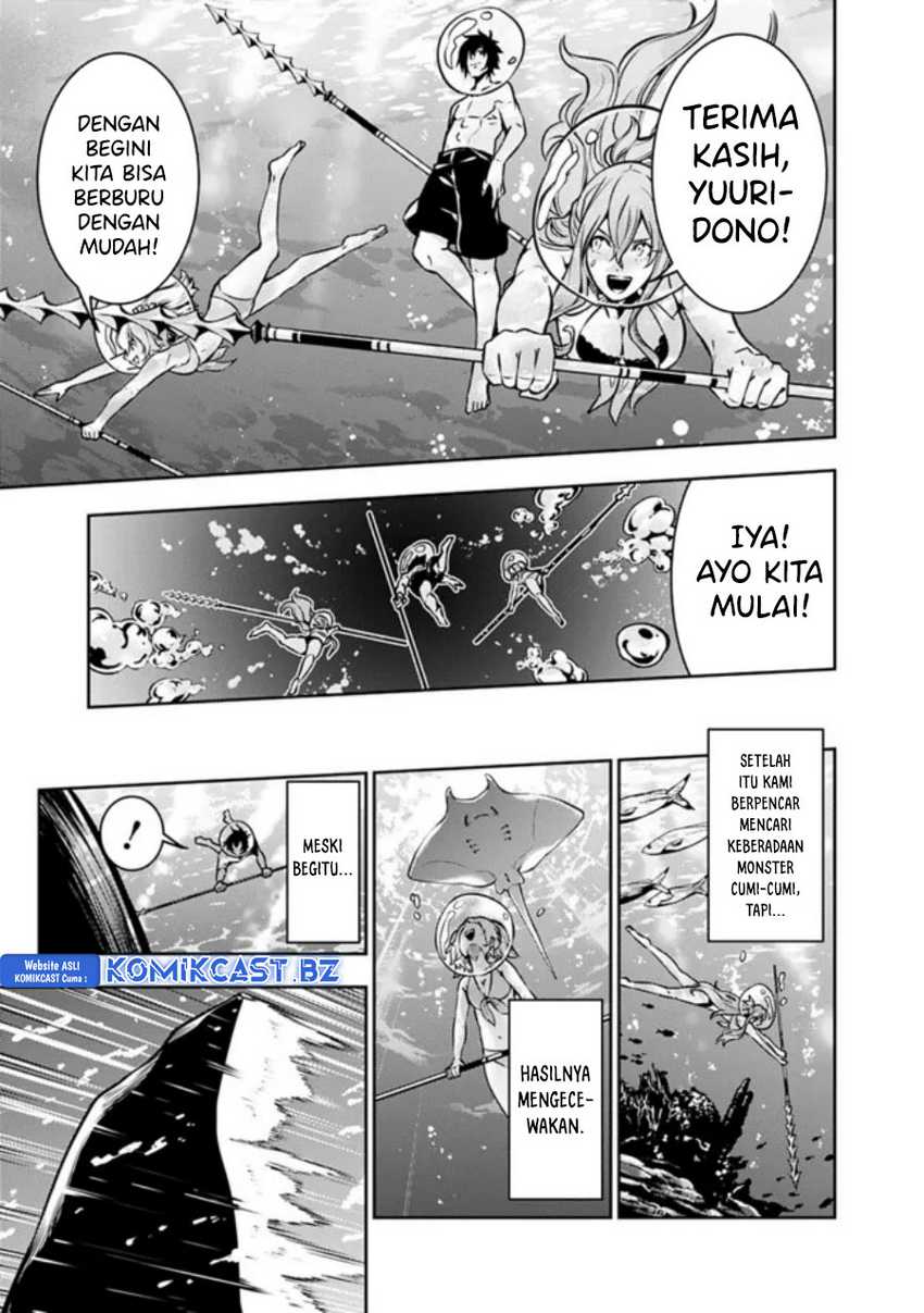 Shijou Saikyou no Mahou Kenshi, F Rank Boukensha ni Tensei Suru Chapter 116 - halaman 2