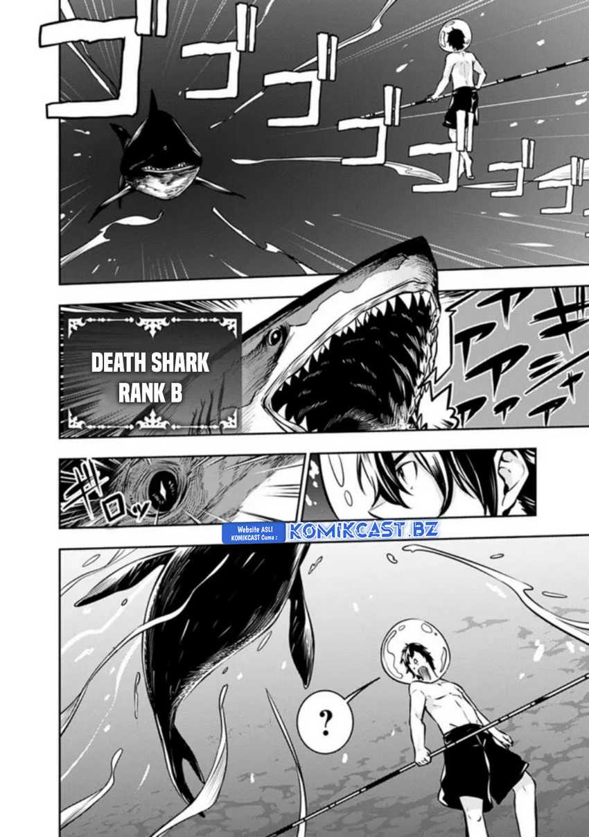 Shijou Saikyou no Mahou Kenshi, F Rank Boukensha ni Tensei Suru Chapter 116 - halaman 3