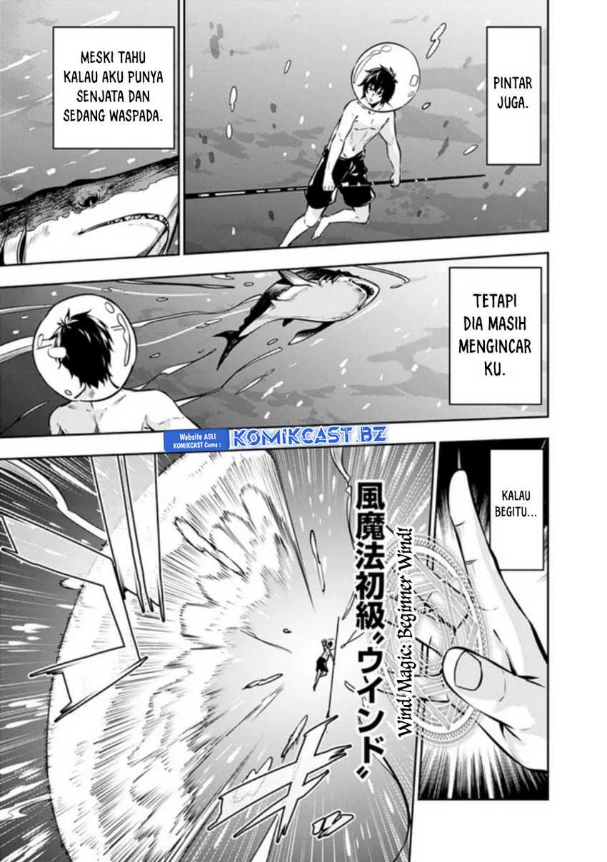Shijou Saikyou no Mahou Kenshi, F Rank Boukensha ni Tensei Suru Chapter 116 - halaman 4