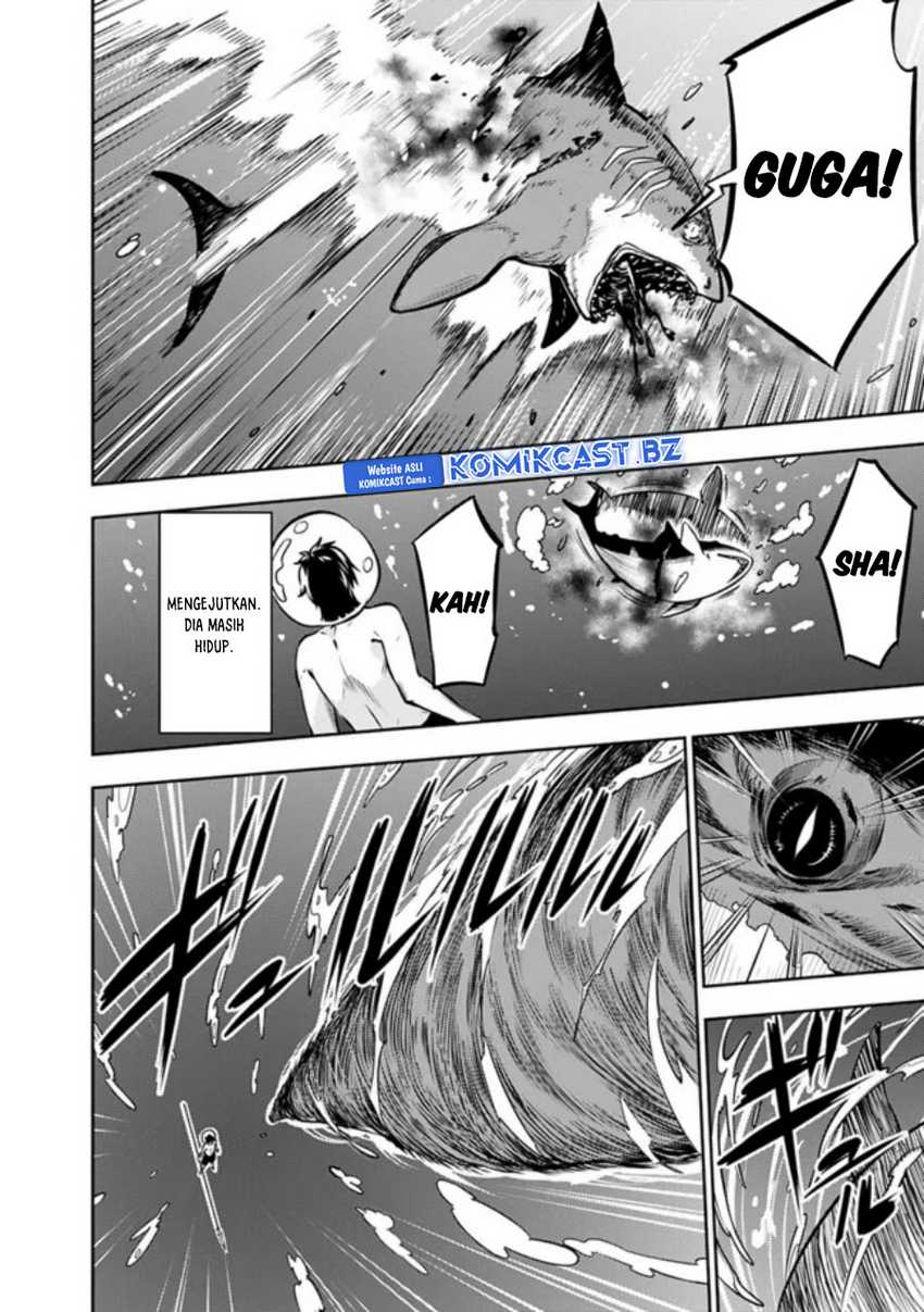 Shijou Saikyou no Mahou Kenshi, F Rank Boukensha ni Tensei Suru Chapter 116 - halaman 5