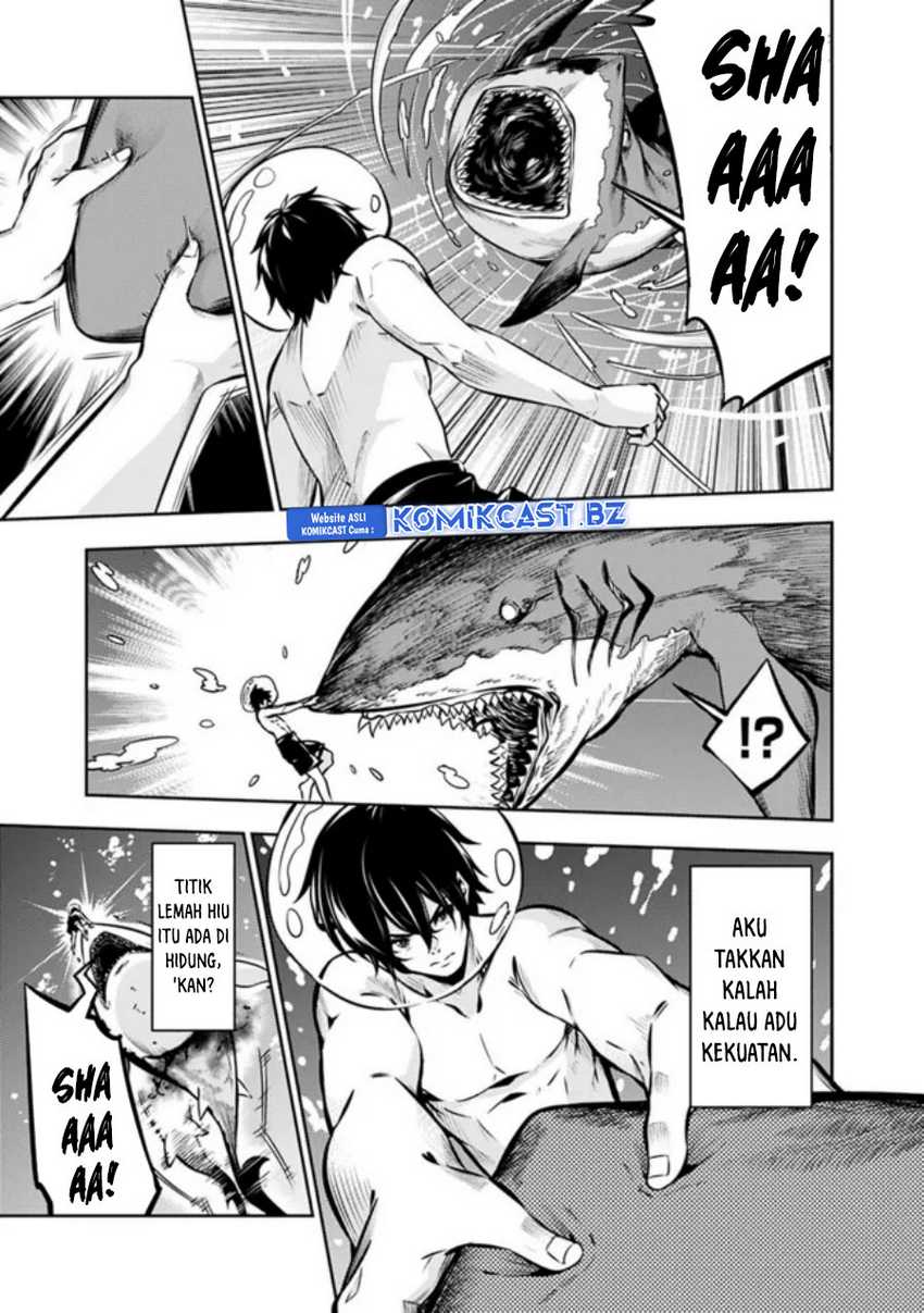Shijou Saikyou no Mahou Kenshi, F Rank Boukensha ni Tensei Suru Chapter 116 - halaman 6