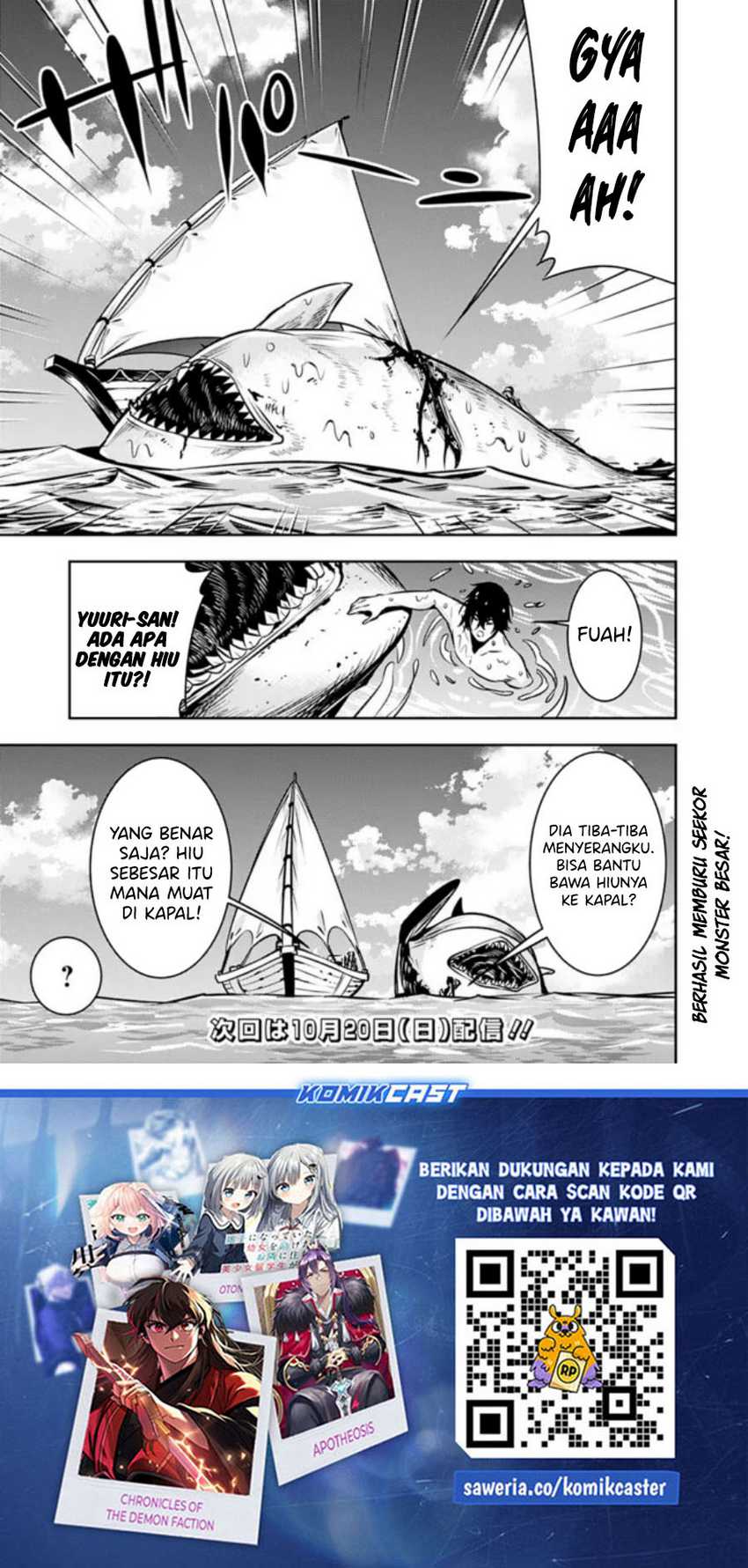Shijou Saikyou no Mahou Kenshi, F Rank Boukensha ni Tensei Suru Chapter 116 - halaman 8