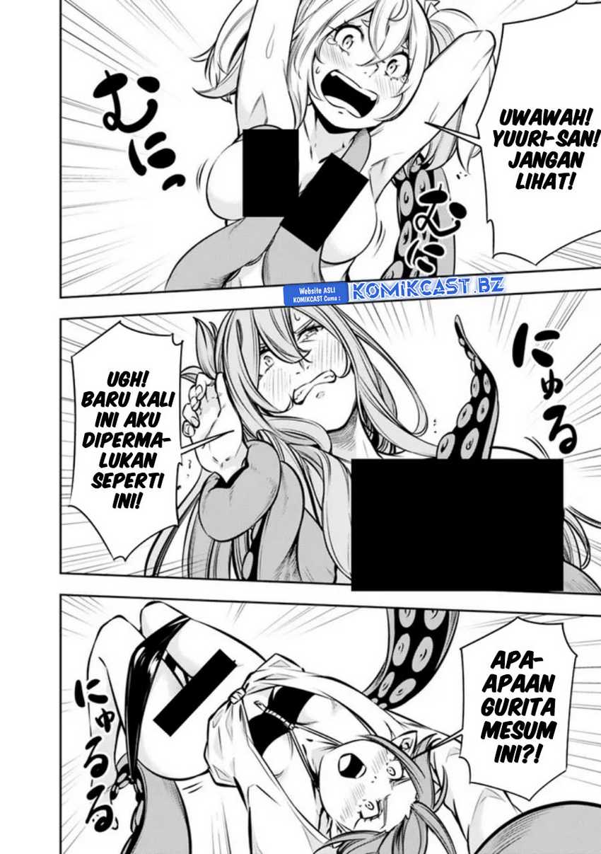 Shijou Saikyou no Mahou Kenshi, F Rank Boukensha ni Tensei Suru Chapter 117 - halaman 1