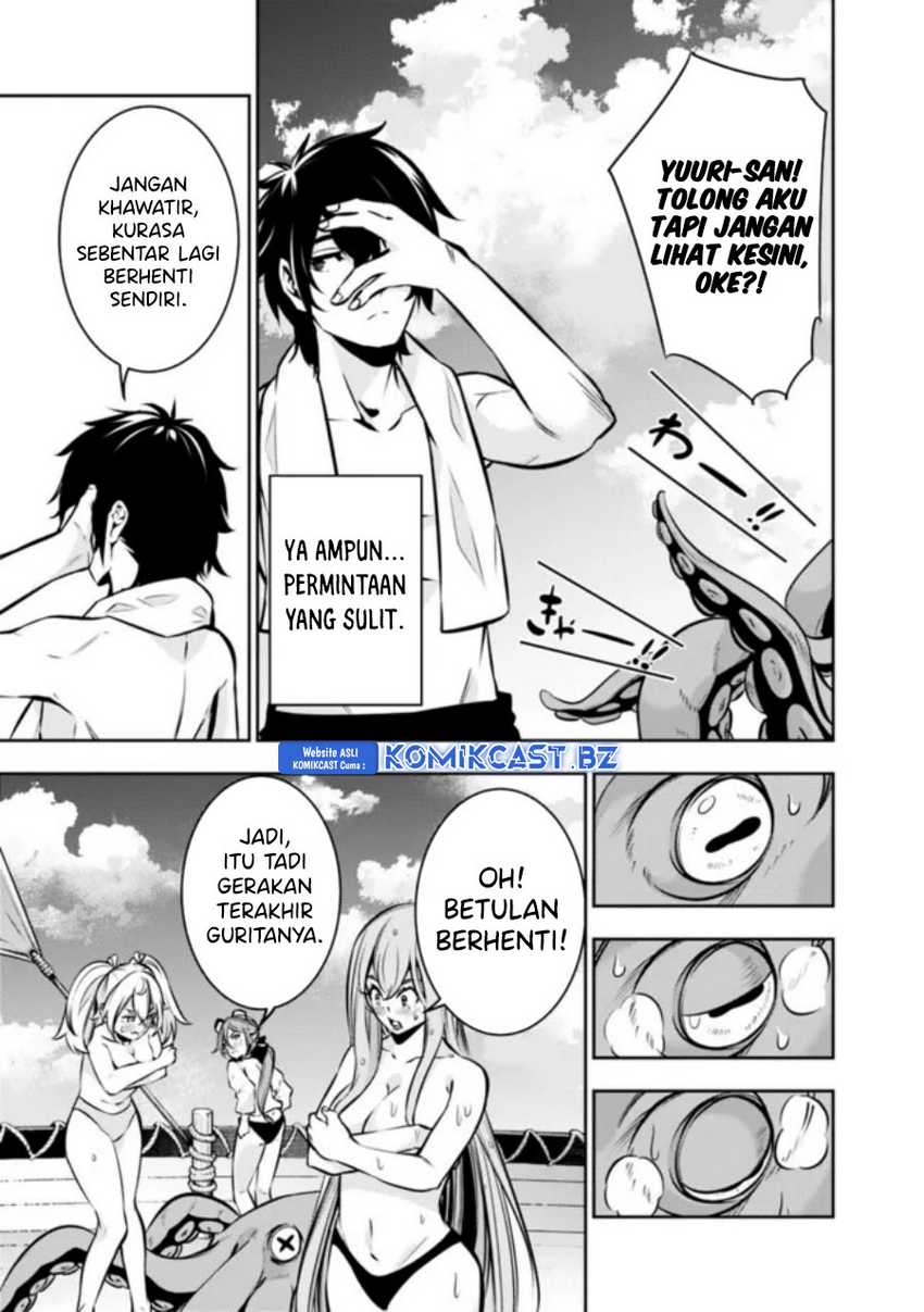 Shijou Saikyou no Mahou Kenshi, F Rank Boukensha ni Tensei Suru Chapter 117 - halaman 2