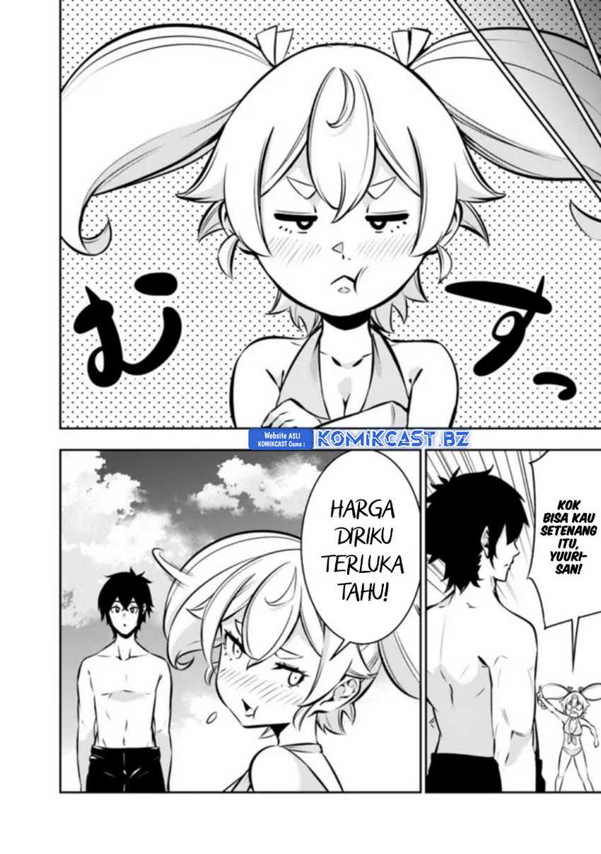 Shijou Saikyou no Mahou Kenshi, F Rank Boukensha ni Tensei Suru Chapter 117 - halaman 3