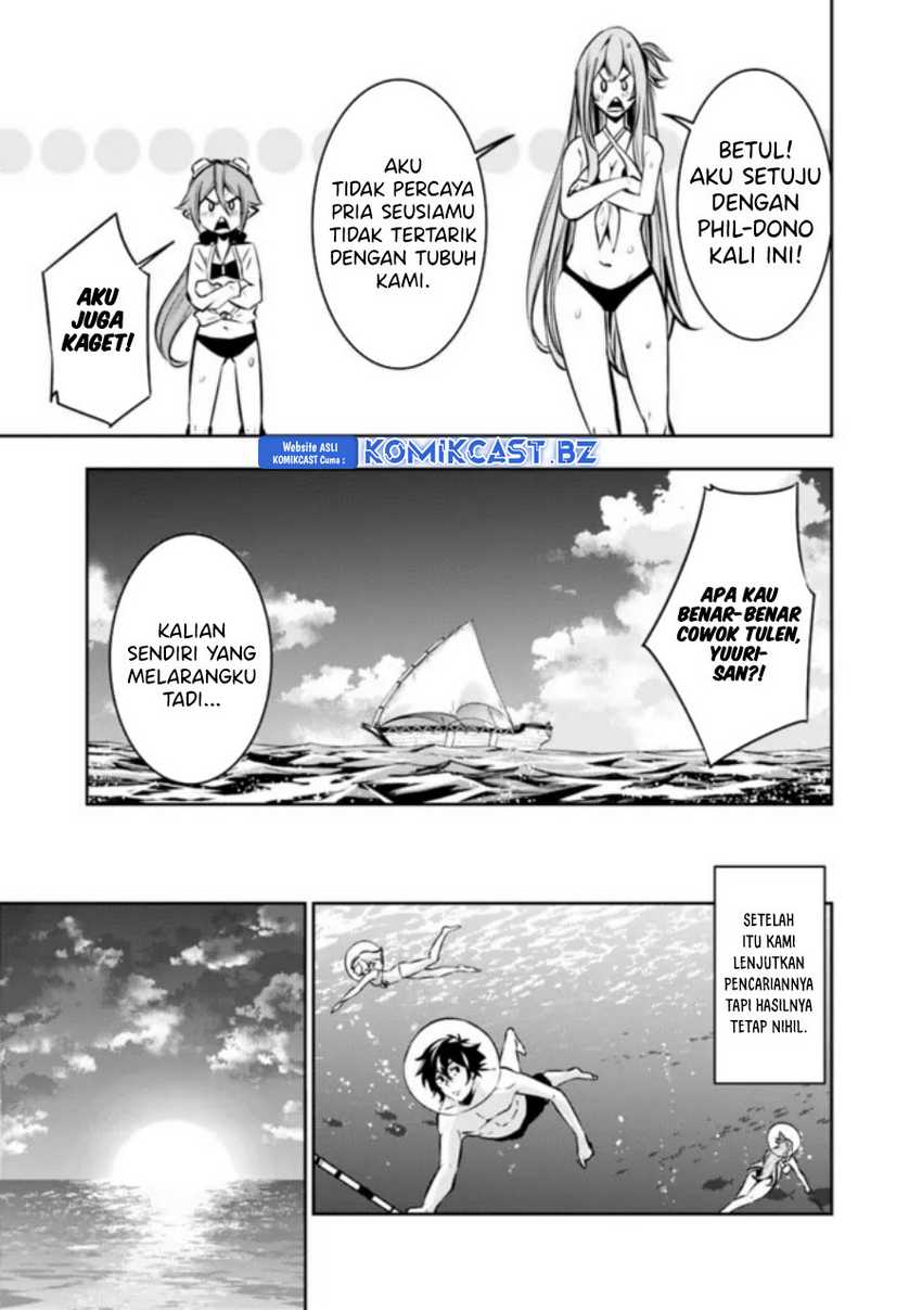 Shijou Saikyou no Mahou Kenshi, F Rank Boukensha ni Tensei Suru Chapter 117 - halaman 4