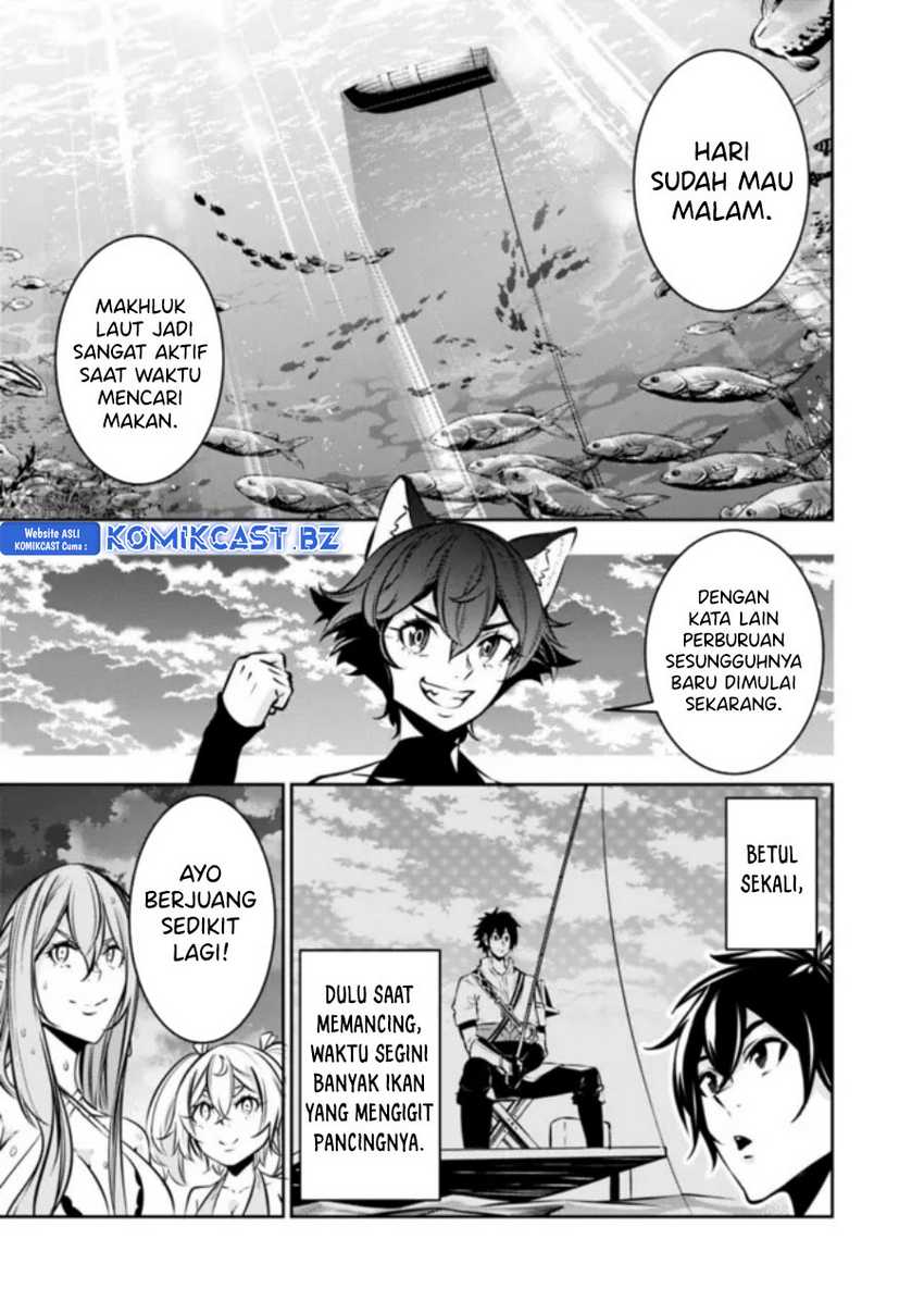 Shijou Saikyou no Mahou Kenshi, F Rank Boukensha ni Tensei Suru Chapter 117 - halaman 6