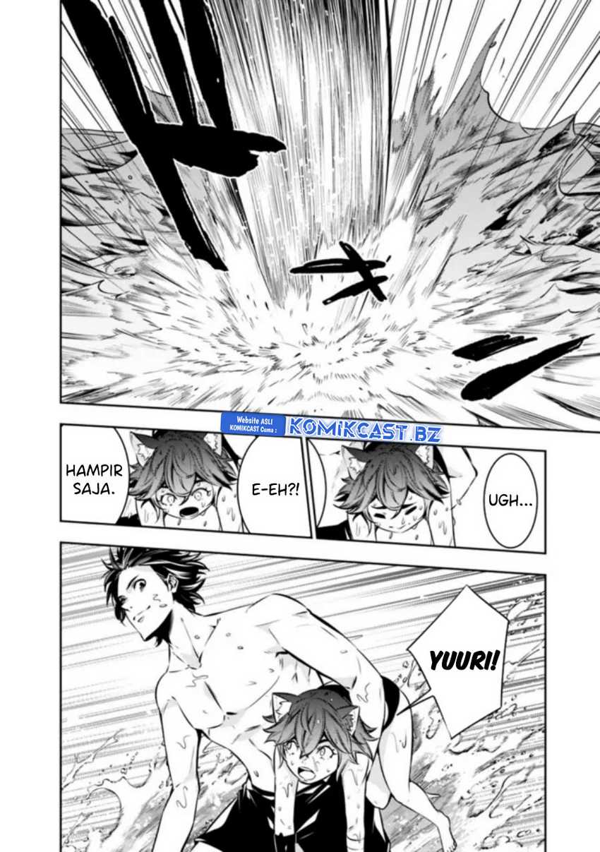 Shijou Saikyou no Mahou Kenshi, F Rank Boukensha ni Tensei Suru Chapter 118 - halaman 1