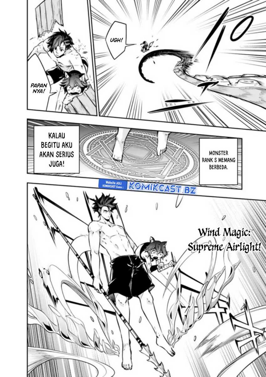Shijou Saikyou no Mahou Kenshi, F Rank Boukensha ni Tensei Suru Chapter 118 - halaman 5
