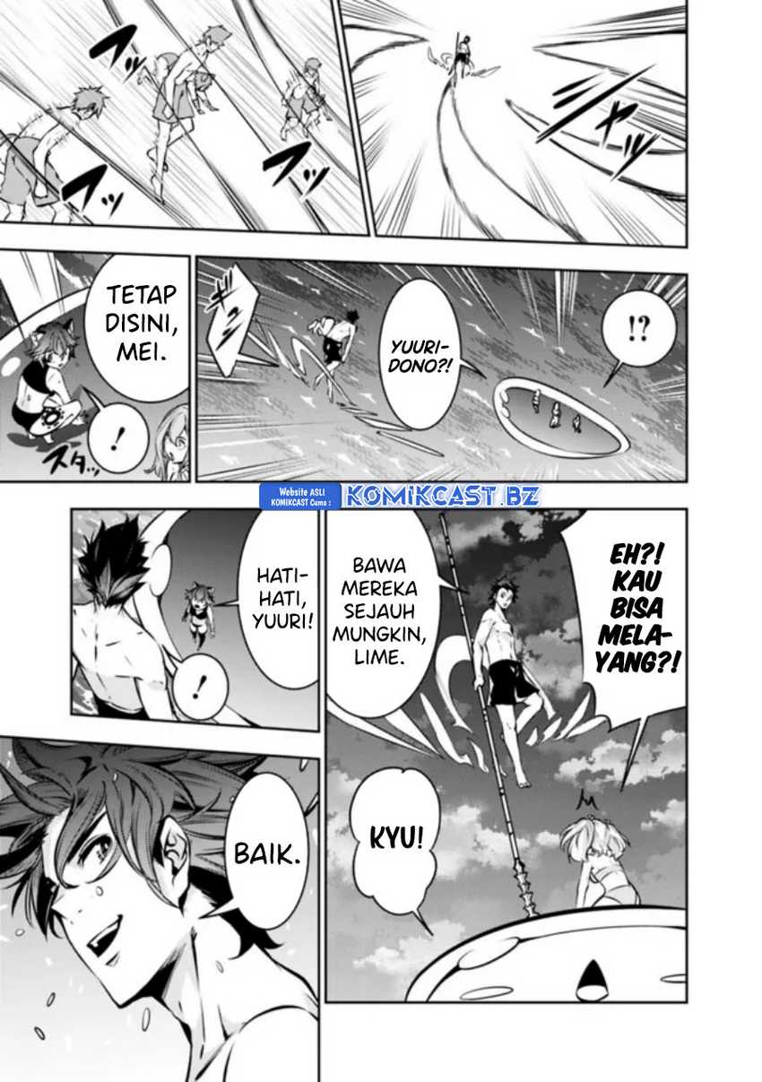 Shijou Saikyou no Mahou Kenshi, F Rank Boukensha ni Tensei Suru Chapter 118 - halaman 6