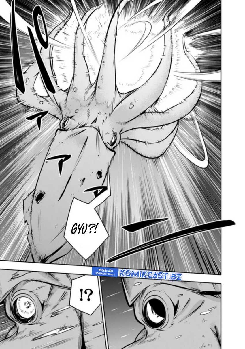 Shijou Saikyou no Mahou Kenshi, F Rank Boukensha ni Tensei Suru Chapter 119 - halaman 2