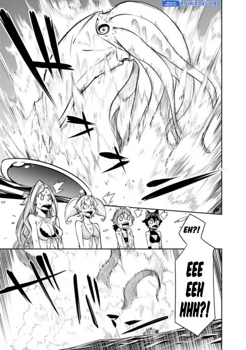 Shijou Saikyou no Mahou Kenshi, F Rank Boukensha ni Tensei Suru Chapter 119 - halaman 7