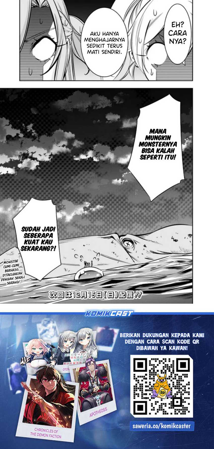 Shijou Saikyou no Mahou Kenshi, F Rank Boukensha ni Tensei Suru Chapter 119 - halaman 9