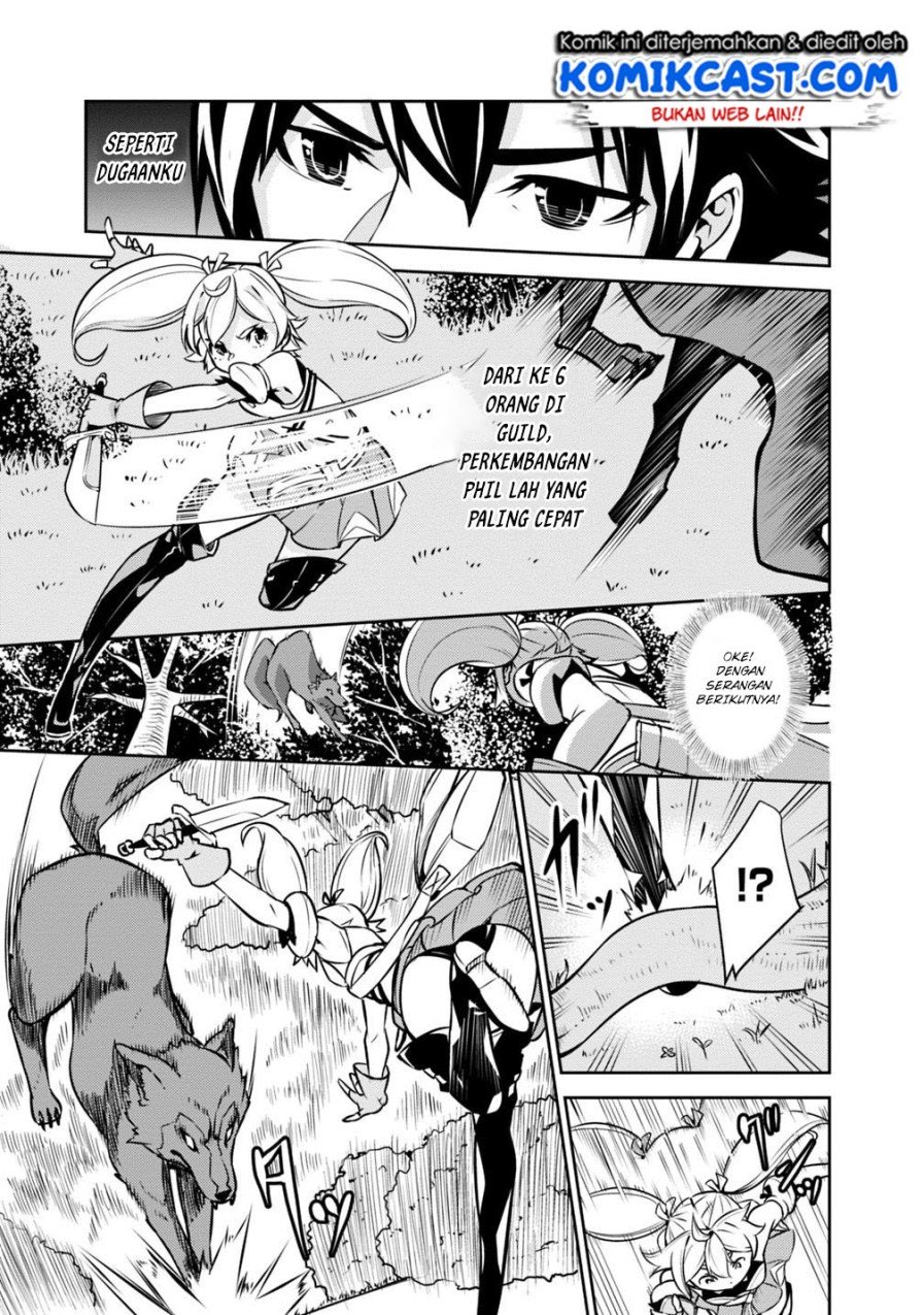 Shijou Saikyou no Mahou Kenshi, F Rank Boukensha ni Tensei Suru Chapter 12 - halaman 12